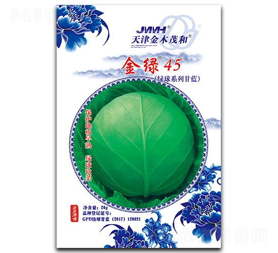 ��G45-���{�N��-��ľï��