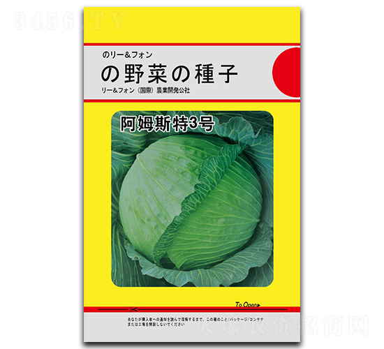 ��ķ˹��3̖-���{�N��-��ľï��