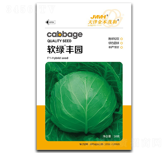 ܛ�G���S�@-���{(l��n)�N��-��ľï��