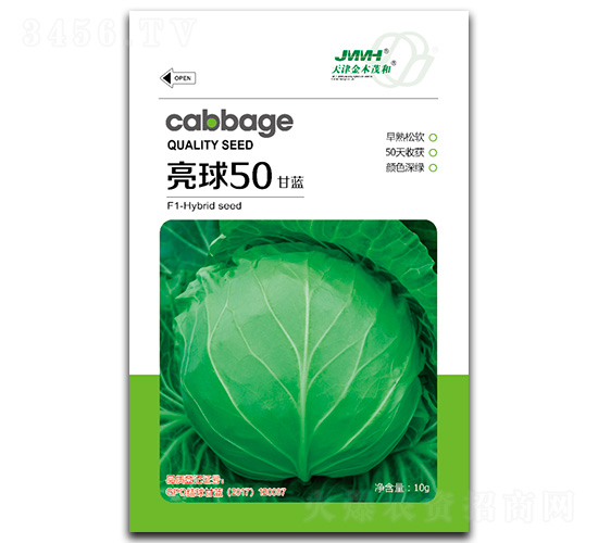 ����50-���{�N��-��ľï��