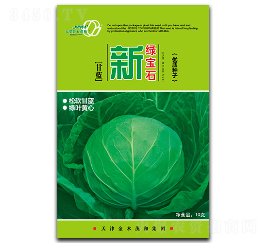 �¾G��ʯ-���{(l��n)�N��-��ľï��