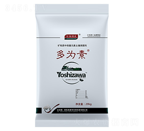 �V���|(zh��)��΢��Ԫ�������{(di��o)�턩-������-����������