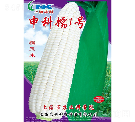 ���Ŵ1̖(h��o)���׷N��-�r(n��ng)�ƷN��