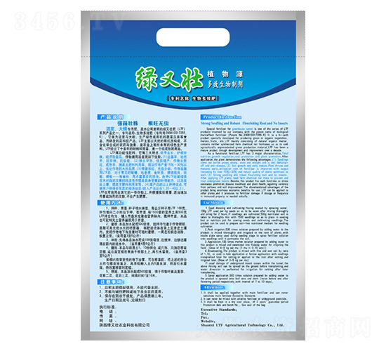 ���Ҵ����ֲ��Դ��Ч����̼���-�G�։�-�G�։��r(n��ng)�I(y��)