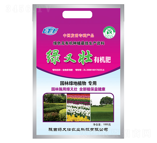 �@�־G�،����ЙC(j��)��-�G�։�-�G�։��r(n��ng)�I(y��)