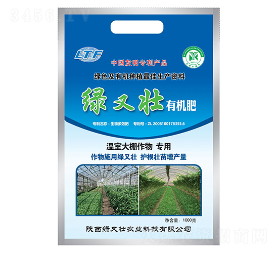 ���Ҵ��(zhu��n)���ЙC(j��)��-�G�։�-�G�։��r(n��ng)�I(y��)