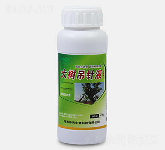 �����Һ-������