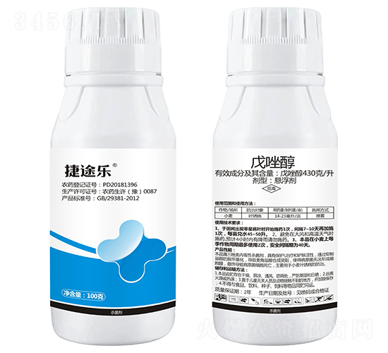 430��/�����򴼑Ҹ���-��;��-�Z������