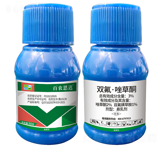 3%�p�������ͪ���鄩-���r(n��ng)˼�_