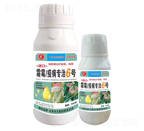 �M(j��n)��˪ù�߲�����6̖(h��o)-�����r(n��ng)��