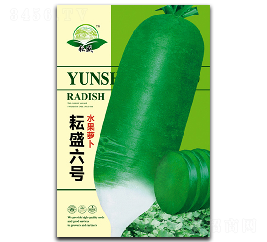 ��ʢ��̖(h��o)-�}���N��-��ʢ