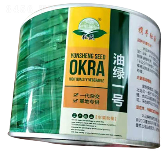 �;Gһ̖ˮ�����-��ʢ