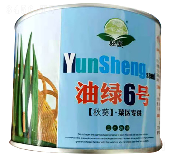 �;G6̖ˮ�����-��ʢ