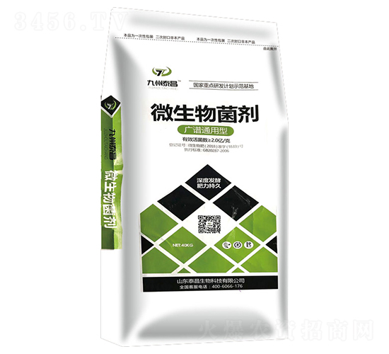 ΢����������V�Vͨ�ã�-��̩����