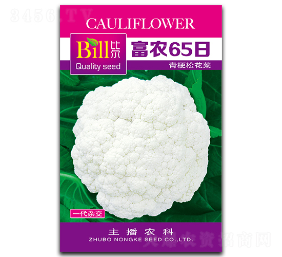 ���r(n��ng)65��-��Ҭ�˷N��-�Ƞ�