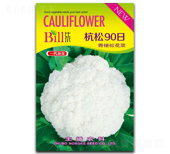 ����90��-��Ҭ�˷N��-�Ƞ�