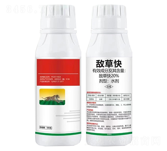 20%���ݿ�-�Z�ܼ�