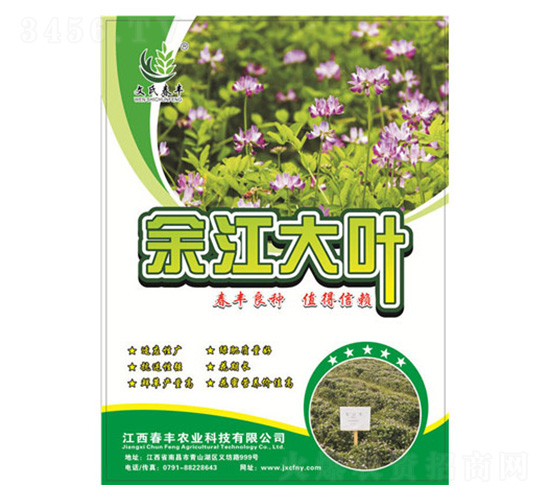 �཭���~-���S�r(n��ng)�I(y��)