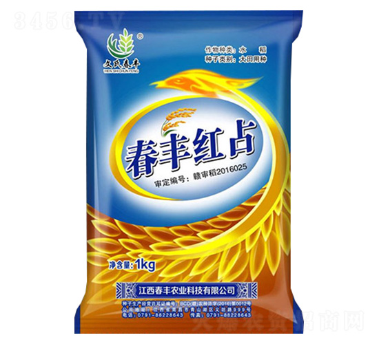 ˮ���N��-���S�tռ-���S�r(n��ng)�I(y��)