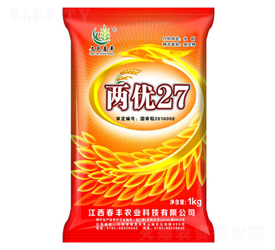 ˮ���N��-�Ƀ�(y��u)27-���S�r(n��ng)�I(y��)