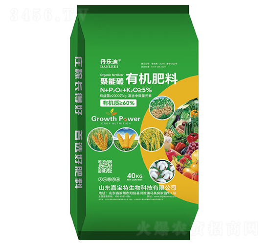 60%����̼�ЙC(j��)����-����(l��)��-�Ό���