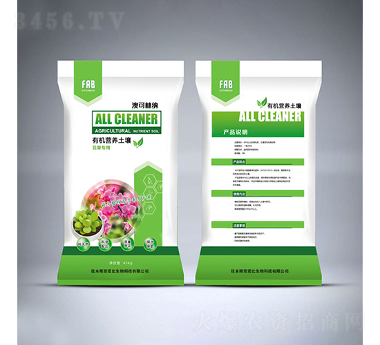 ���݌����ЙC�I�B(y��ng)����-��ľ˹��