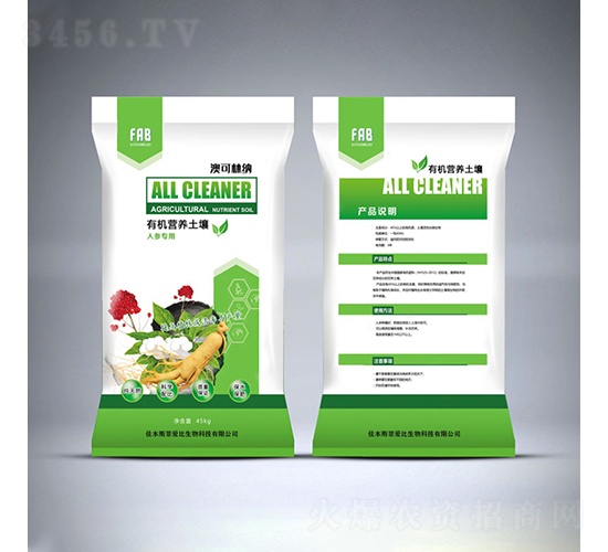 �˅������ЙC�I�B(y��ng)����-��ľ˹��