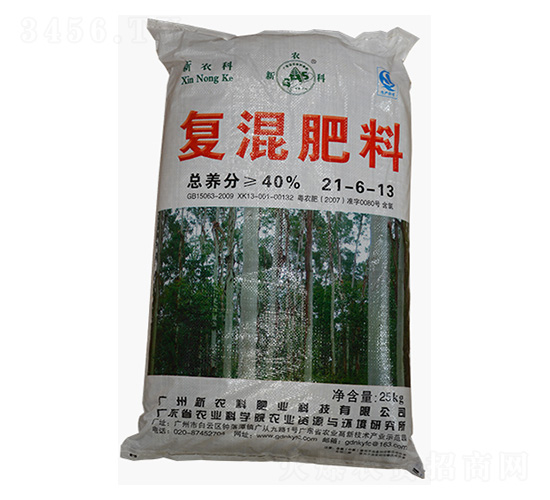 ��(f��)�����21-6-13-���r(n��ng)������