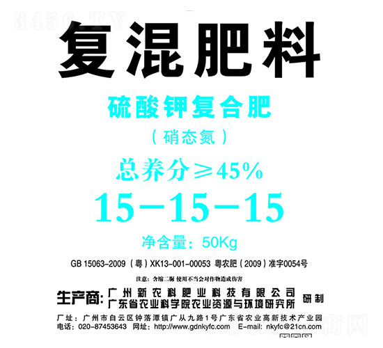 ��(f��)����ϣ�����⛏�(f��)�Ϸʣ�15-15-15-���r(n��ng)������