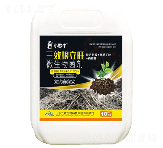 10kg��Ч������΢�������-С��ţ-��������