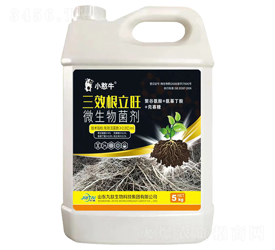 5kg��Ч������΢�������-С��ţ-��������