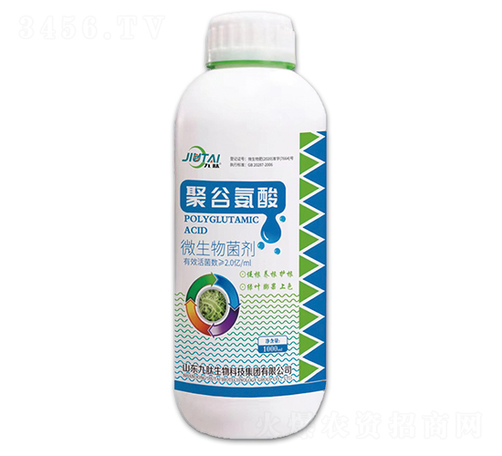 1000ml�۹Ȱ���΢�������-��������