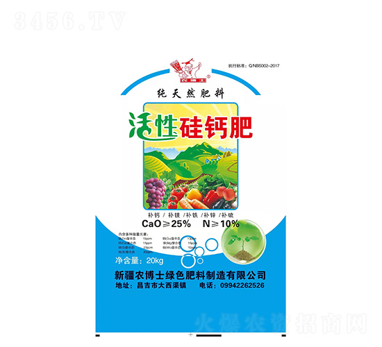 ���Թ��}��-���r(n��ng)�A