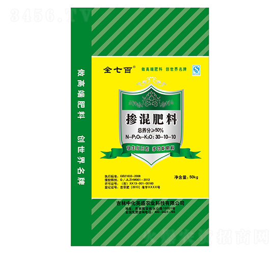 �Gɫ���b�������30-10-10-ȫ�߰�-��ʢ�μ�