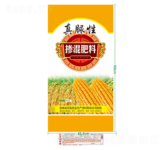 �������-������-��ʢ�μ�