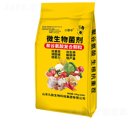 �۹Ȱ����(f��)���w��΢�������-С��ţ-��������