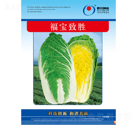 ������-���޲˷N��-�����N�I(y��)