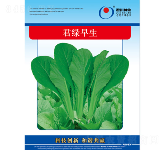 ���G����-��˷N��-�����N�I(y��)