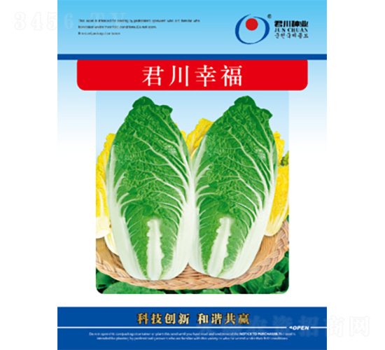 �����Ҹ�-�ײ˷N��-�����N�I(y��)