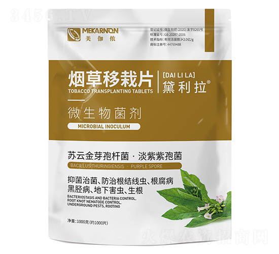 ��������Ƭ-������-��٤�z