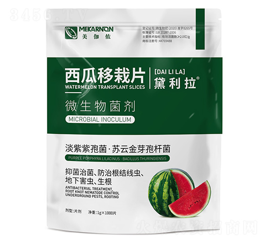 ��������Ƭ-������-��٤�z