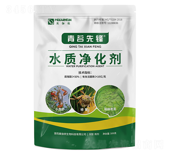 ˮ�|(zh��)������-��̦���h-��٤�z