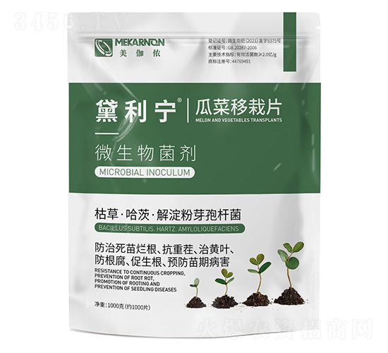 �ϲ�����Ƭ-������-��٤�z