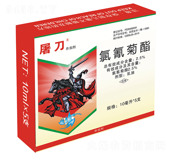 2.5%�����������-����