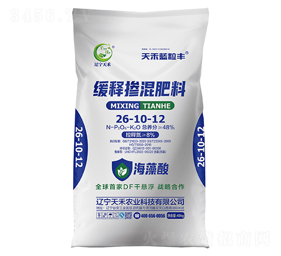 ��ጓ������26-10-12-����{(l��n)���S-�|�����