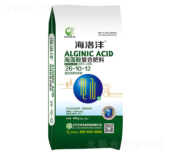 ������ͺϷ���26-10-12-���垖-�|�����