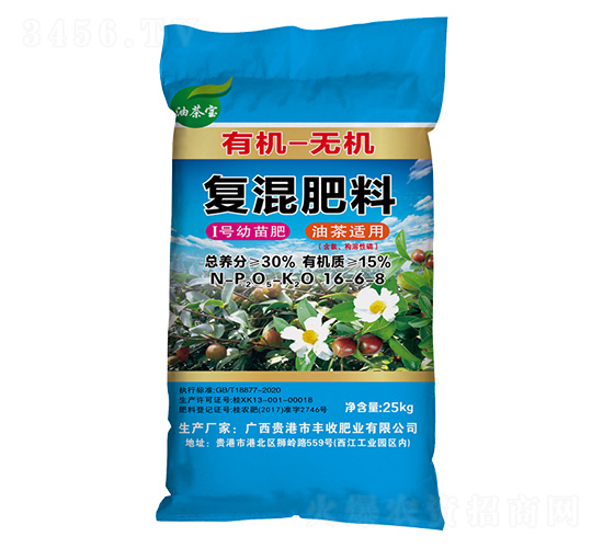 �Ͳ��m��I̖�����ЙC�o�C�ͻ����16-6-8-�Ͳ茚-�S�շʘI(y��)