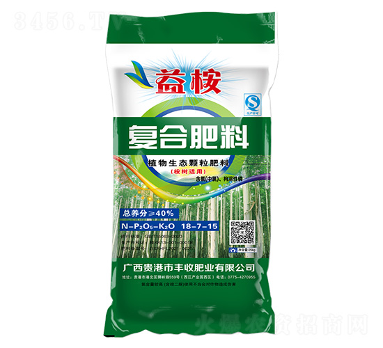 ����m��ֲ�����B(t��i)�w����(f��)�Ϸ���18-7-15-����-�S�շʘI(y��)