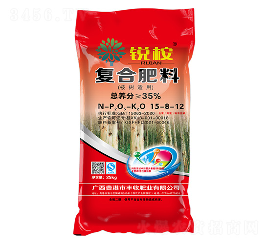 ����m�Ï�(f��)�Ϸ���15-8-12-�J��-�S�շʘI(y��)