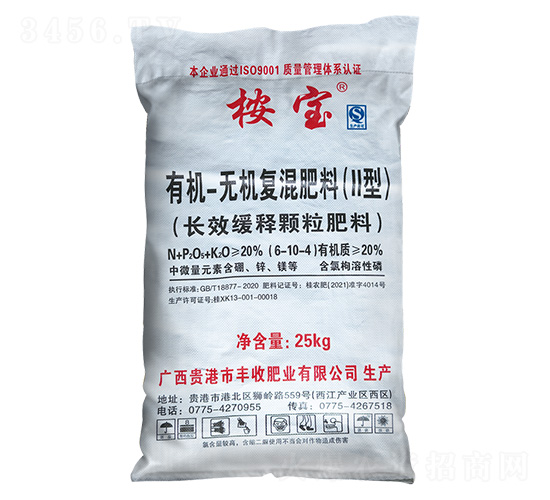 �LЧ����w���ЙC�o�C��(f��)��ʣ�II�ͣ�6-10-4-��-�S�շʘI(y��)